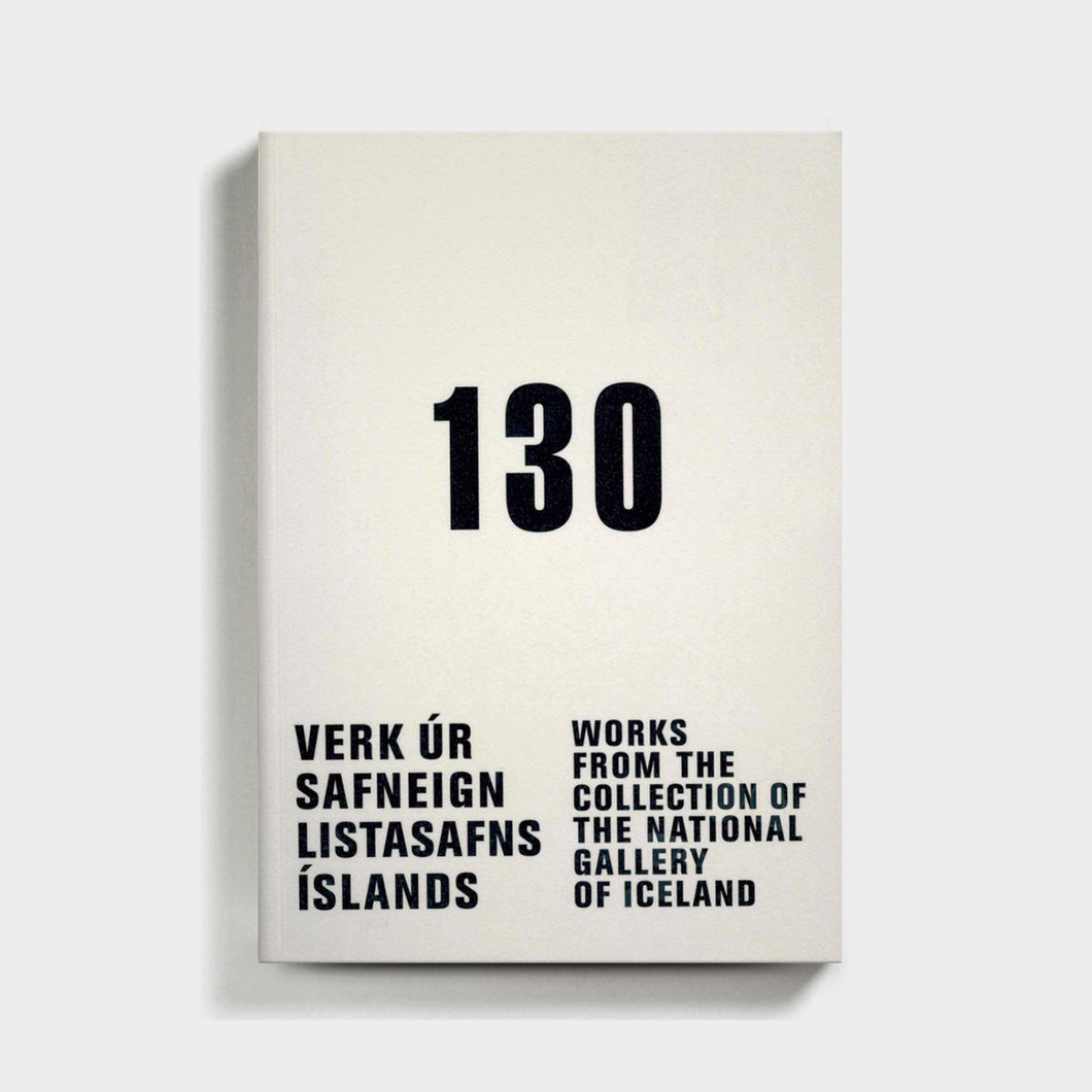 130 works from the Collection of the National Gallery 